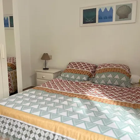 شقة Tranquilidad Y Relax